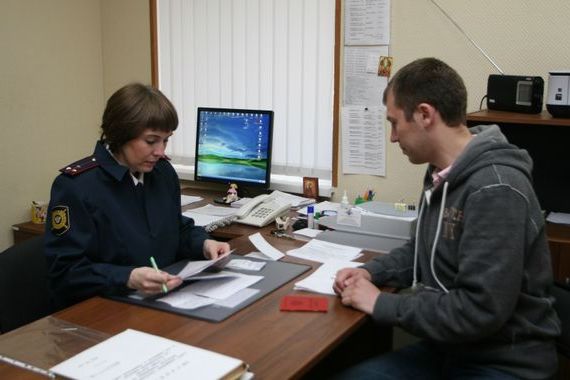 прописка в Ульяновской области